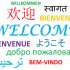Yabancı Dil Makale Yazarları Aranıyoruz